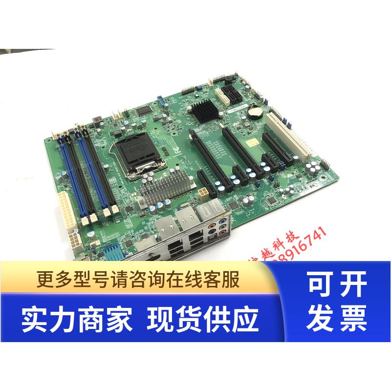 超微 X9SAE 单路服务器主板LGA1155支持1200V2系列C216芯片组