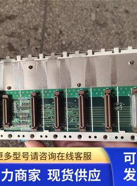 拆机NAIS模块AFP25007 FP2-BP07功能完好非实价