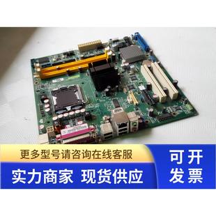 工控机主板 KSA1E 双VGA 送CPU 带10串口 研华AIMB 内存 562VG