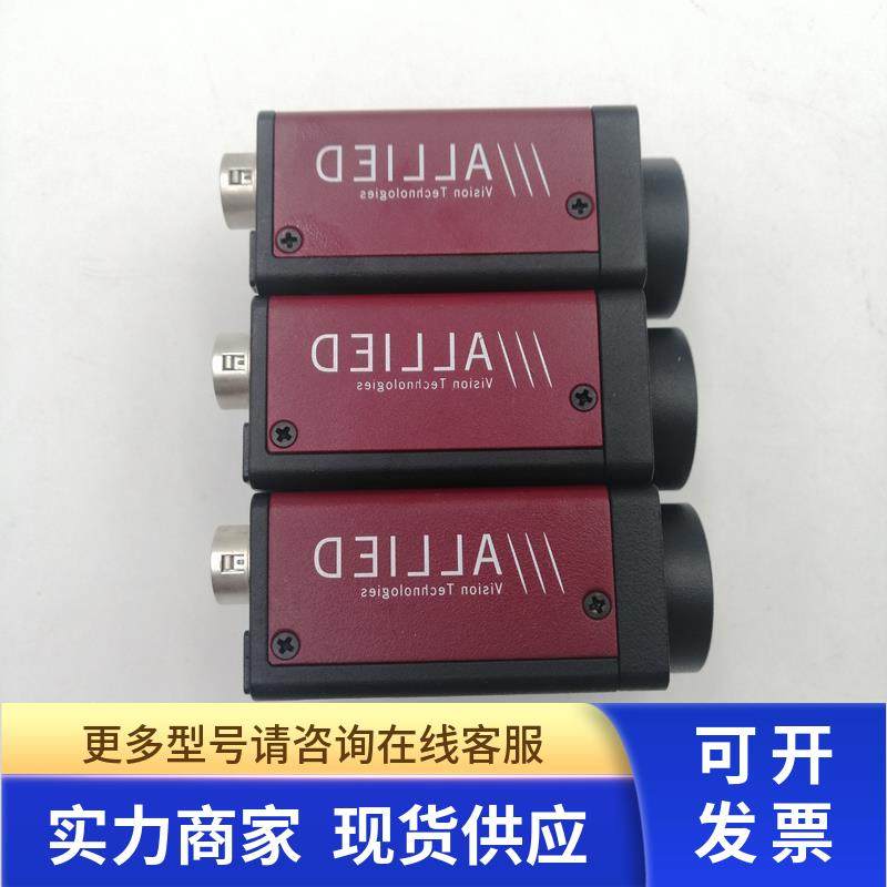 二手 ALLIED AVT Stingray F125B ASG工业CCD相机摄像机实拍包好