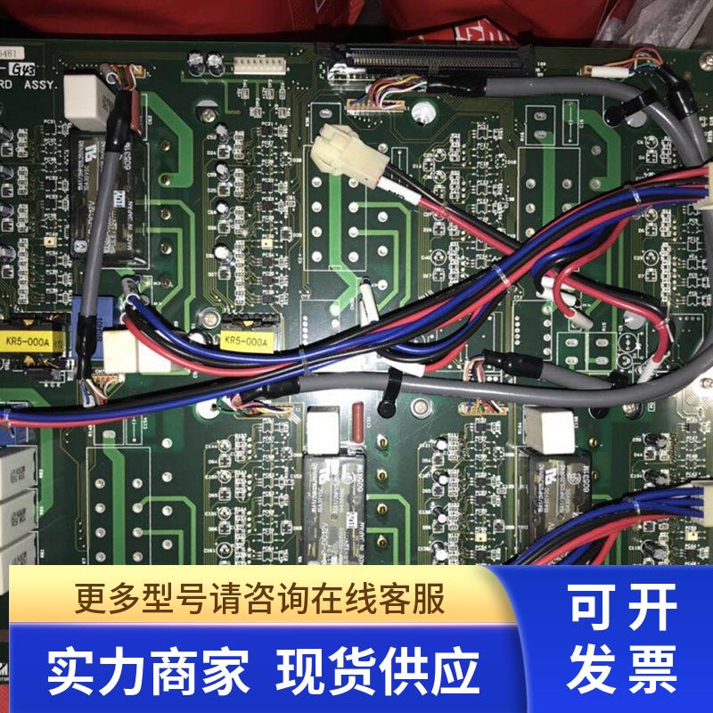 KJ0-M5810-G4X DRIVER BOARD ASSY for WATS only KJ0-M5810-G43