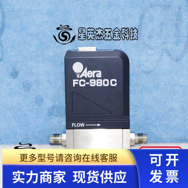 AERA 10RA FC-980C SIH4 200SCCM 气体质量流量计拆机实拍