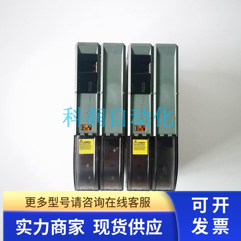 B&R贝加莱ACOPOS MULTI伺服电源8B0P0220HC00.001-1现货询价
