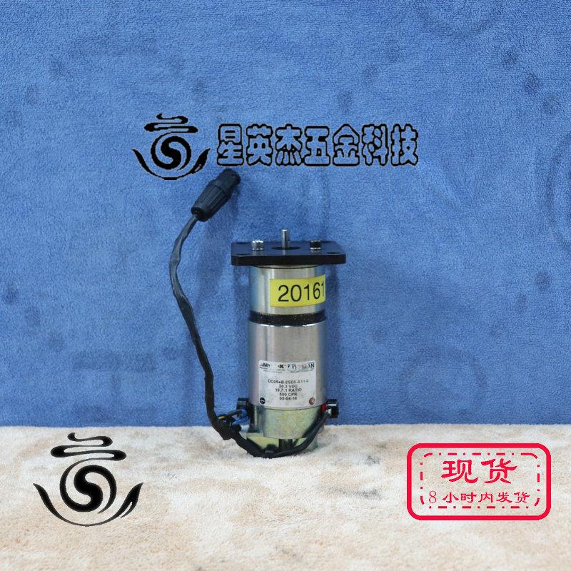 AMETEK PITTMAN DC054B-2SE0-A11-0 30.3V 19.7:1 电机拆机实拍