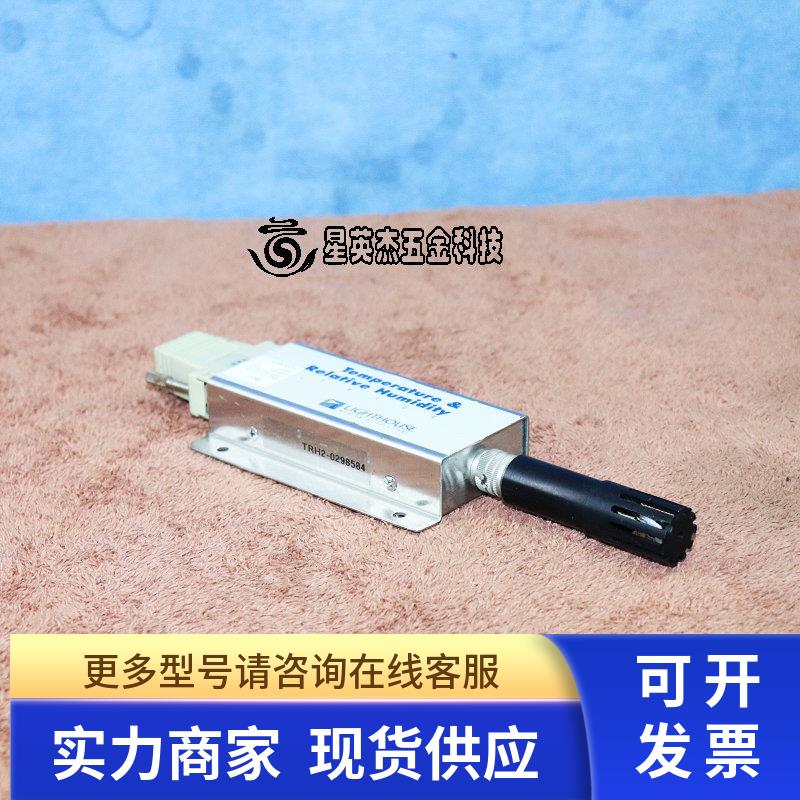 LIGHTHOUSE TEMPERATURE & RELATIVE HUMIDITY TRH2-0298584实拍