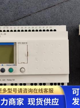 * SR3 B261B SR3 XT141B  原装现货