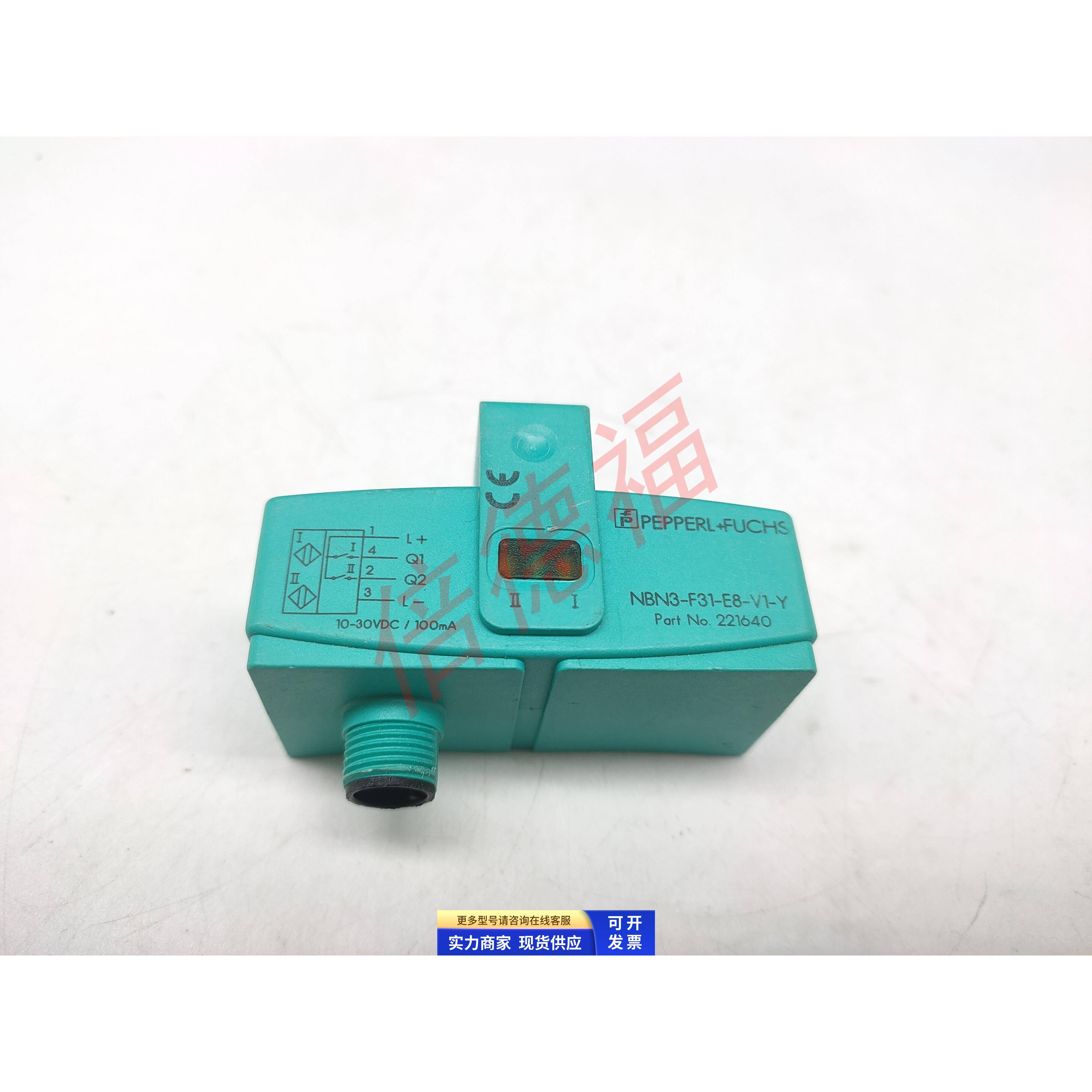 原装德国位置码带(0-100) PCV000100M-CA20-000000正品包邮