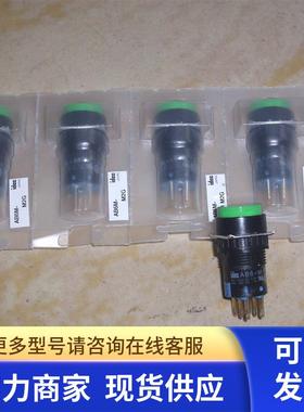 AB6M-M2G 日本IDEC和泉按钮 园形绿色瞬动 AB6-M