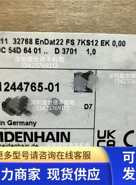 1244765-01RCN8511 32768 EnDat22 FS 7KS12 EK 0,00 .编码器议价