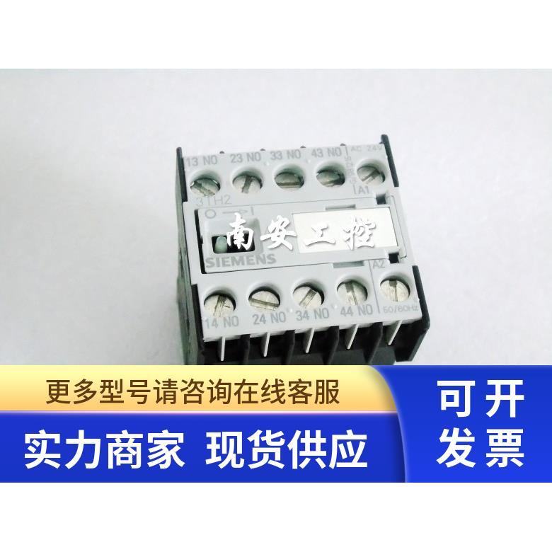 3TH2040-0AC2 3TH2022-0AG2中间继电器