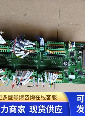 FOXBOT ARC-IO/ARC-IOH 议价