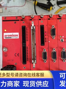 * KNIEL MDCK5,15.7/24 MDCK5,15.10/24  PROMICON