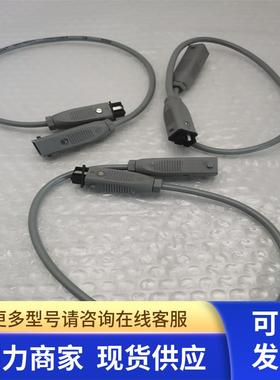 赫斯曼2P插头插座STAK200母头 STAS200公头带连接线JB-500现货