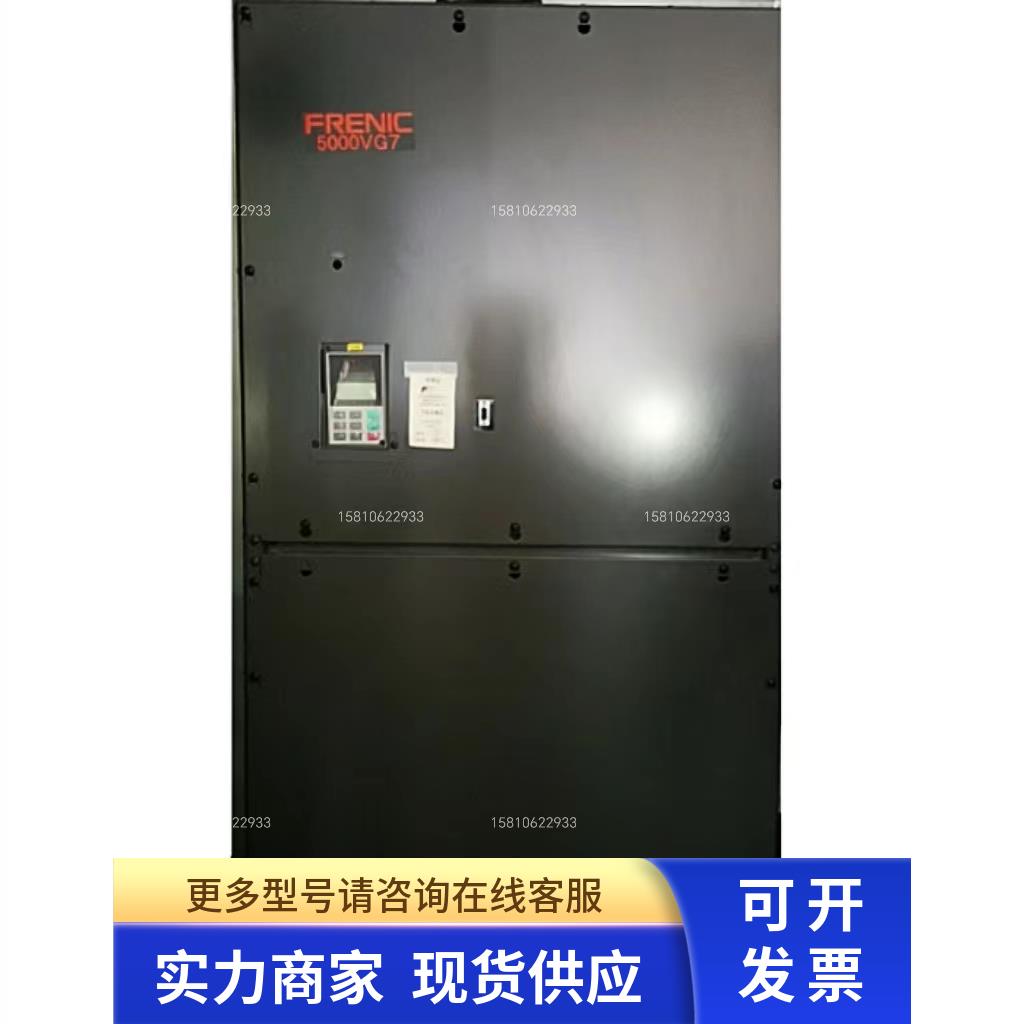 变频器FRN315VG7S-4 FRN355VG7S-4 FRN400VG7S-4 FRN500VG7S