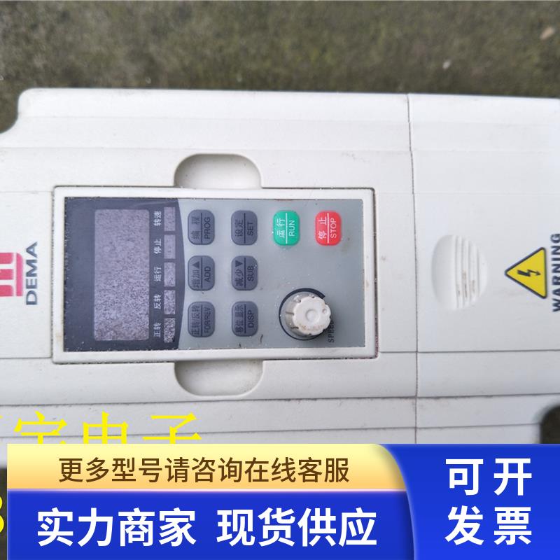 原装拆机变频器 DEMA D5M-1.5T4-1B 实物图