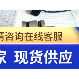 SFT-060DA膜片式夹紧型联轴器 口进18-24