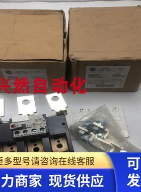 原装A-B过载继电器193-TX 193-TXDC185 125-185A 实拍现货带包装