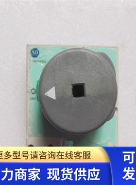 AB罗克韦尔 3B84 LR1234 TRIPPED议价出