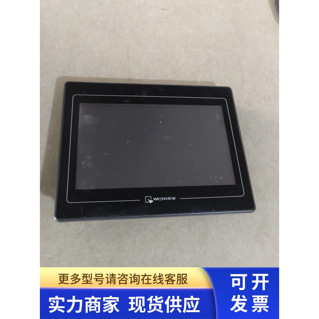威纶通触摸屏TK6102I V5WV 原装拆机件 二手