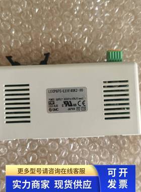 全新正品SMC电爪驱动器LECP6P5-LEHF40K2-80现货实物