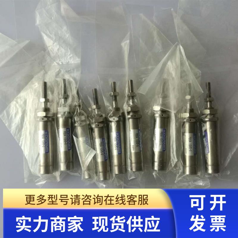 原装正品KOGANEI PBSA 10X5-W YAMAHA夹边气缸KV7-M9237-00X