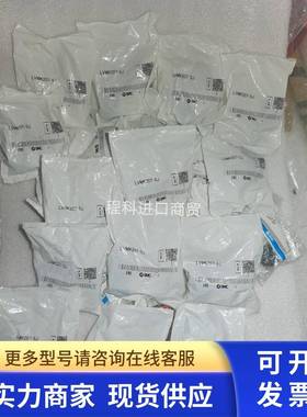 全新原装正品SMC药液电磁阀LVMK207-5J 现货实物