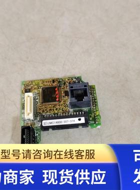 安川V1000系列变频器主板YPHT31500-2D ETC740013-S1023 二手