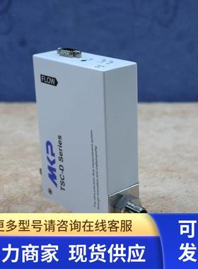 MKPRECISION TSC-D230 N2 100SLPM 气体质量流量计拆机件实拍