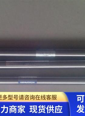 原装拆机KOGRNEI 小金井气缸 PDAS 10*125 功能包好