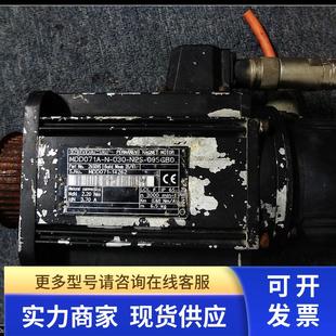 N2S 030 095GB0议价出 博世力士乐电机MDD071A