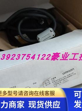 ZG2-WDS22 ZGS-WS8T ZS-HLDS2T传感器全新原装正品OMRON