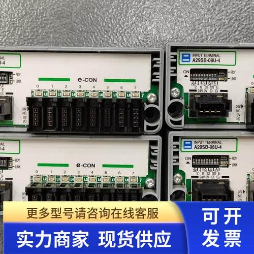 * A29SB-08U-4 A29SB-16U-4 A29XB A29PB-04U-4 Anywire端子台