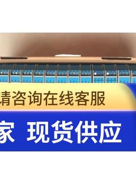 正品全新和利时安全栅AM1021EX,AM1022EX