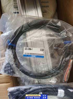 全新原装正品SMC电缸电缆线LEC-CSNA-1 现货