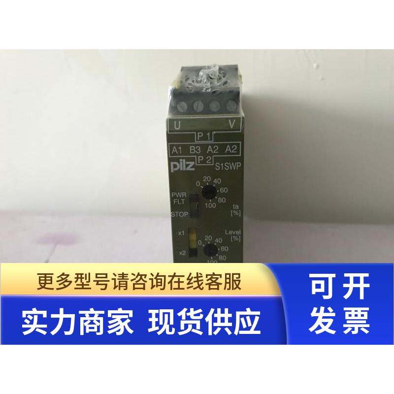 全新德国皮尔兹PILZ S1SW P 24-240VACDC UM 0-690VAC/DC 407710