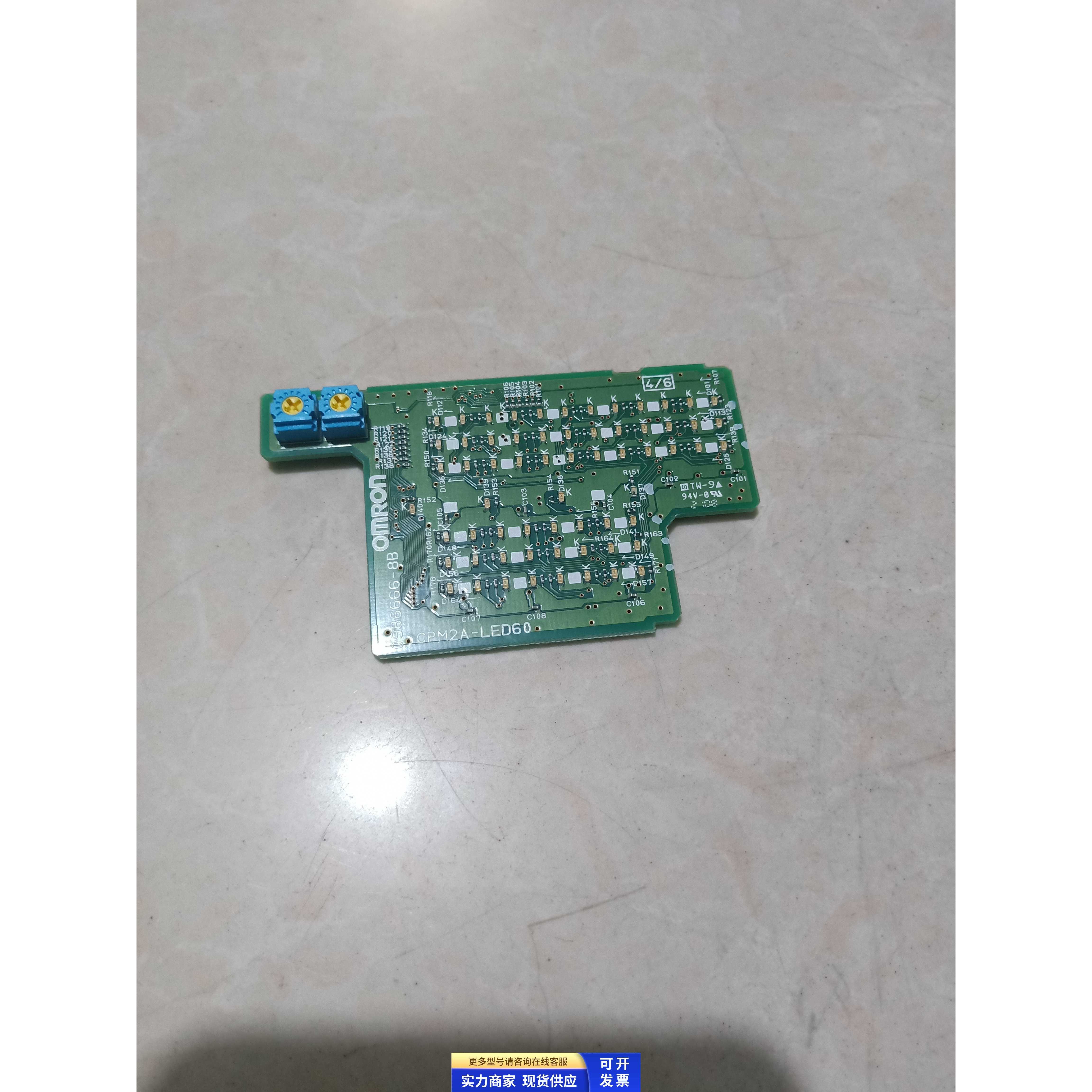 PLC控制器LED显示板CPM2A-LED60 CPM2AH-LED60 原装拆机