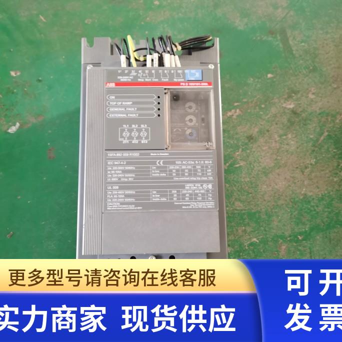 ABB 55KW软启动器PSS105/181-500 1SFA892009R1002原装拆机 二手