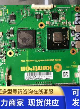 控创 come cpu模块 36011-0000-19-6MT1 MH011-000019-6MT1A