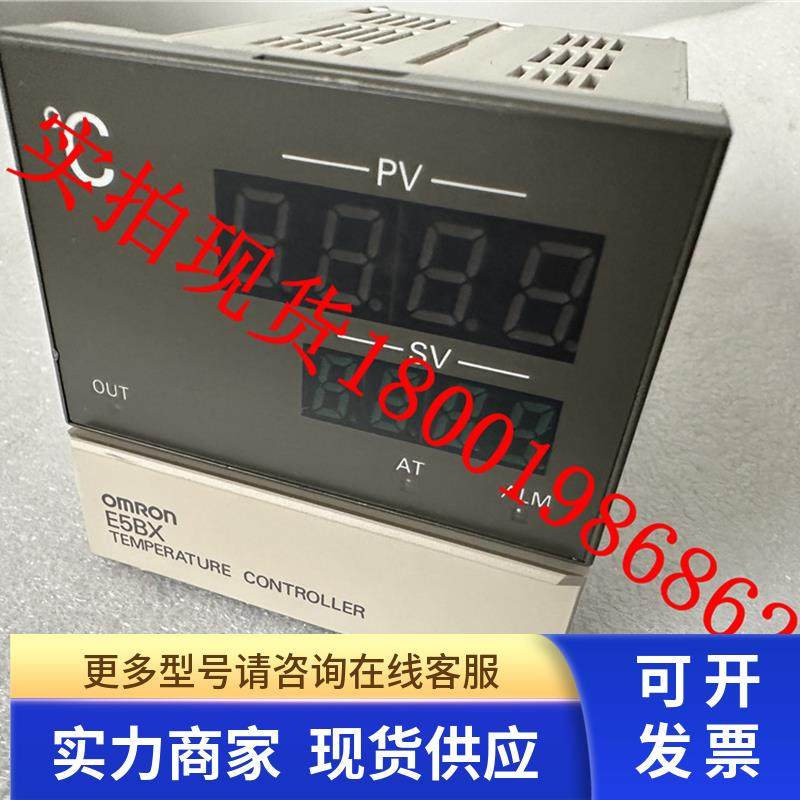 OMRON/ 温控器 E5BX-A全新无包装E5EN-R1P正品秒发