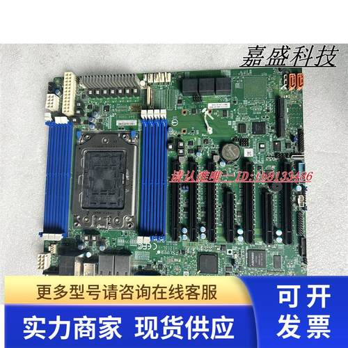 超微 H12SSL-i 单路服务器主板 EPYC主板支持AMD 霄龙 2.0 实物图