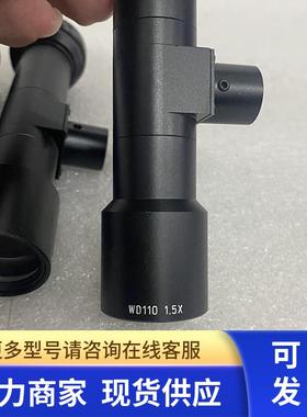 KEYENCE基恩士WD110 1.5X同轴光C口远心镜头1.5倍110mm 很新包好