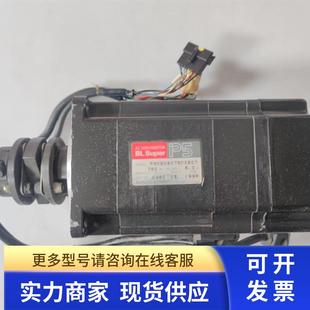 90K53 87134X雅马哈贴片机X轴马达YV100II伺服电机P50B08075DXS07