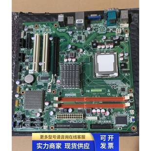 AIMB 质量包好 567G2 带CPU内存 00A1E 研华工控机主板