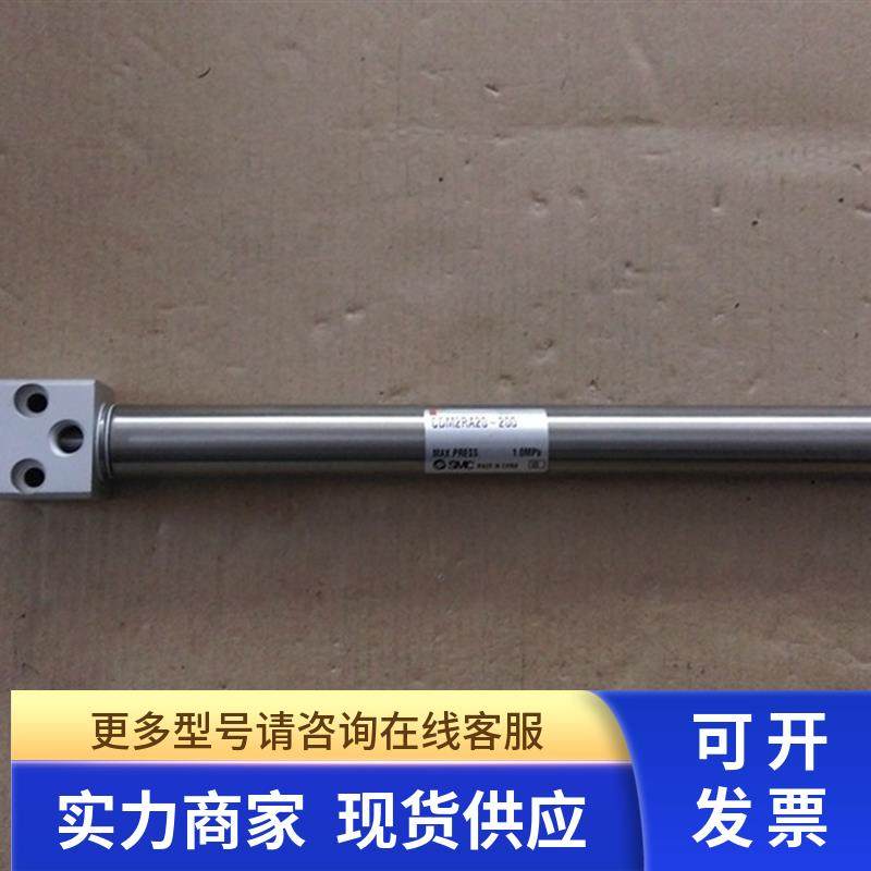 CDQ2A32-50D/CDM2RA20-200 SMC气缸