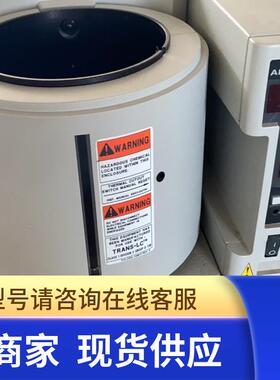 ATCS-15恒温槽维修 二手销售服务