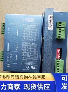 HDB 德国汉德堡两相步进电机驱动器 ASA1160T/ASH2280R 包好