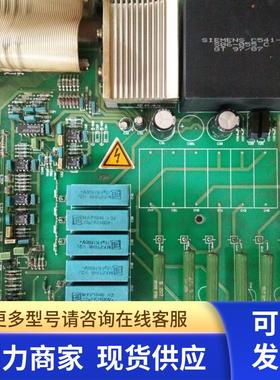 西门子直流调速器电源驱动板 C98043-A1663-L41 议价