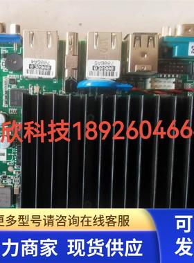 艾讯工控主板CAPA841/2/80 REV:A5-RC双网卡工业设备主板 议价