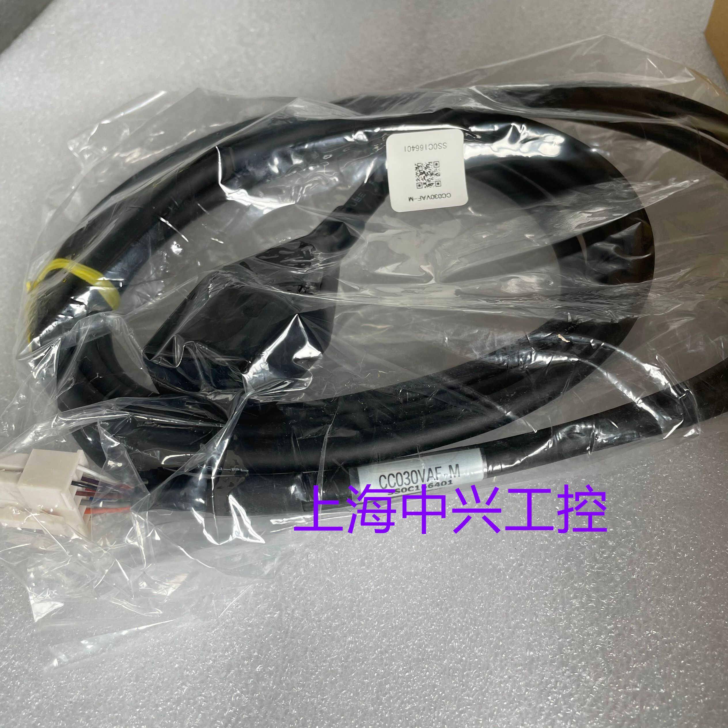 原装东方驱动线CC030VAF-M CC030VZFT-M CC020VNF
