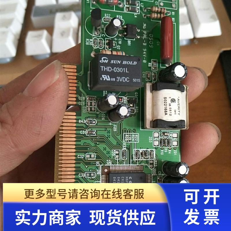 西门子  JMD-1100PCIS2  议价